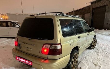 Subaru Forester, 2000 год, 370 000 рублей, 6 фотография