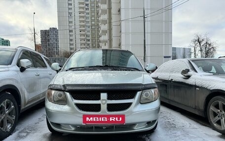 Dodge Caravan IV, 2002 год, 540 000 рублей, 13 фотография