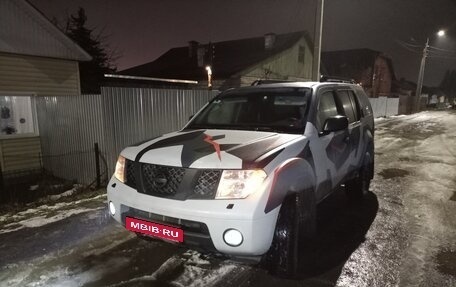 Nissan Pathfinder, 2006 год, 899 000 рублей, 2 фотография