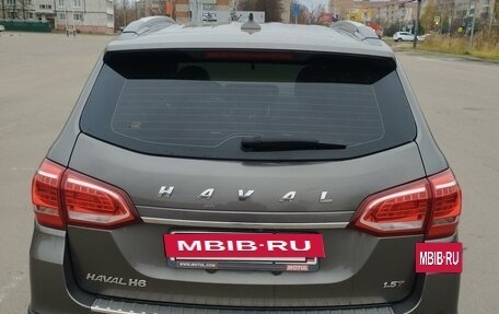 Haval H6, 2019 год, 1 370 000 рублей, 2 фотография