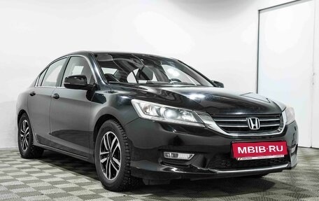 Honda Accord IX рестайлинг, 2013 год, 1 520 000 рублей, 4 фотография