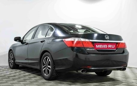 Honda Accord IX рестайлинг, 2013 год, 1 520 000 рублей, 7 фотография