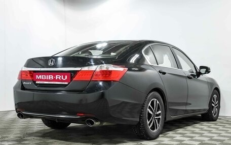 Honda Accord IX рестайлинг, 2013 год, 1 520 000 рублей, 5 фотография