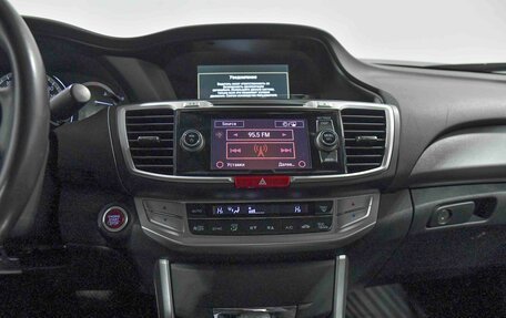 Honda Accord IX рестайлинг, 2013 год, 1 520 000 рублей, 12 фотография