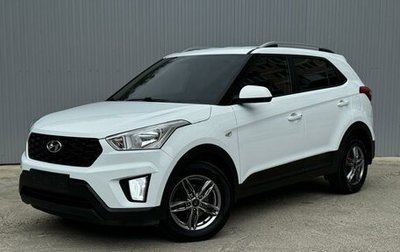 Hyundai Creta I рестайлинг, 2020 год, 1 940 000 рублей, 1 фотография