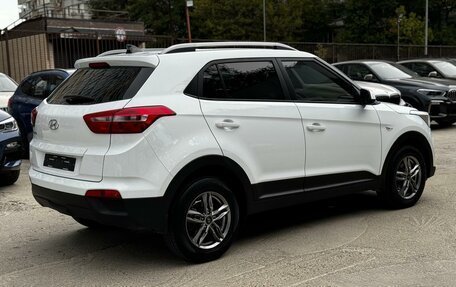 Hyundai Creta I рестайлинг, 2020 год, 1 940 000 рублей, 4 фотография