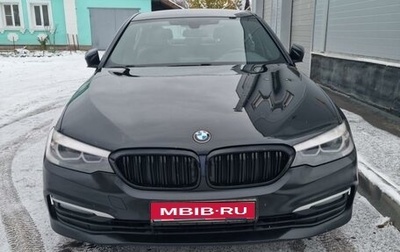 BMW 5 серия, 2019 год, 2 800 000 рублей, 1 фотография