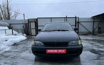 Toyota Carina E, 1996 год, 280 000 рублей, 1 фотография