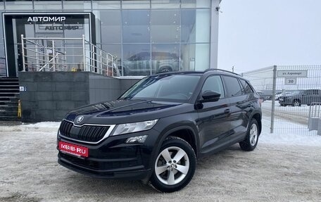 Skoda Kodiaq I, 2018 год, 2 720 000 рублей, 1 фотография