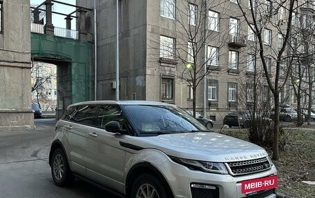 Land Rover Range Rover Evoque I, 2017 год, 3 350 000 рублей, 3 фотография