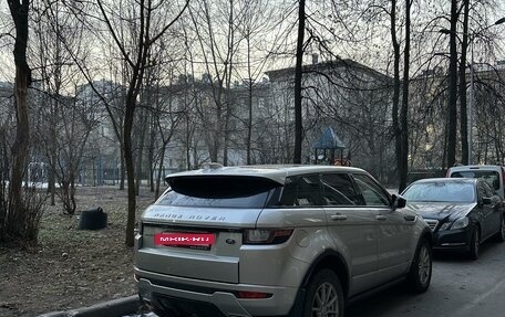 Land Rover Range Rover Evoque I, 2017 год, 3 350 000 рублей, 2 фотография