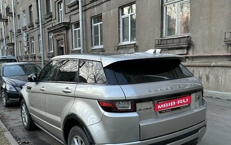 Land Rover Range Rover Evoque I, 2017 год, 3 350 000 рублей, 4 фотография