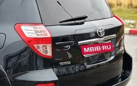 Toyota RAV4, 2010 год, 1 590 000 рублей, 18 фотография