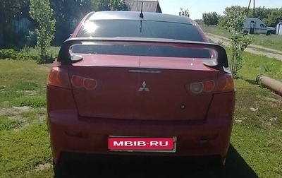 Mitsubishi Lancer IX, 2007 год, 685 000 рублей, 1 фотография