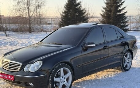 Mercedes-Benz C-Класс, 2003 год, 730 000 рублей, 4 фотография