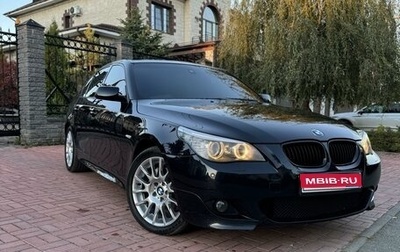 BMW 5 серия, 2008 год, 1 650 000 рублей, 1 фотография