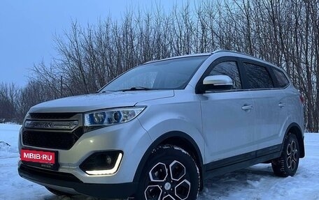 Lifan Myway, 2017 год, 970 000 рублей, 1 фотография