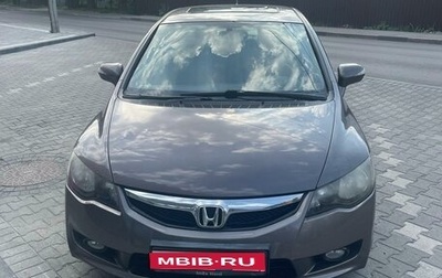 Honda Civic VIII, 2009 год, 1 250 000 рублей, 1 фотография