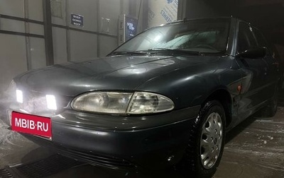 Ford Mondeo I, 1993 год, 135 000 рублей, 1 фотография