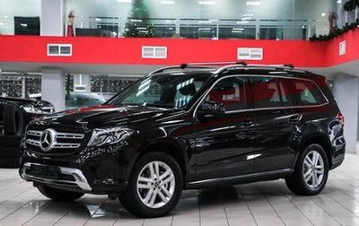 Mercedes-Benz GLS, 2017 год, 3 899 000 рублей, 1 фотография