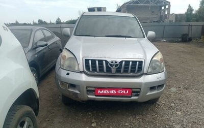 Toyota Land Cruiser Prado 120 рестайлинг, 2004 год, 949 000 рублей, 1 фотография