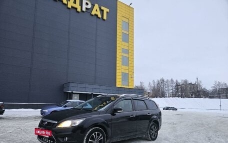 Ford Focus II рестайлинг, 2010 год, 569 000 рублей, 3 фотография