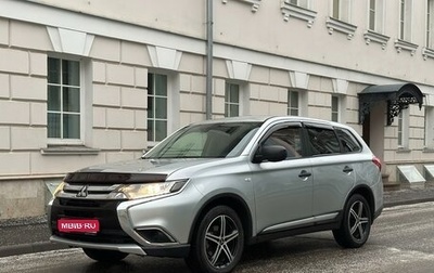 Mitsubishi Outlander III рестайлинг 3, 2018 год, 1 690 000 рублей, 1 фотография