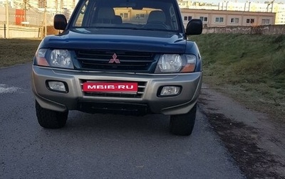 Mitsubishi Montero III, 2000 год, 650 000 рублей, 1 фотография