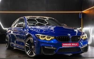 BMW M4, 2018 год, 5 700 000 рублей, 1 фотография