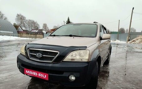 KIA Sorento IV, 2005 год, 780 000 рублей, 34 фотография