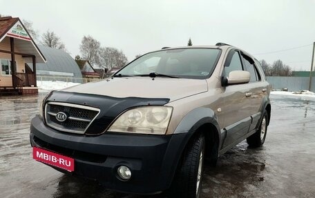 KIA Sorento IV, 2005 год, 780 000 рублей, 36 фотография