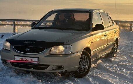 Hyundai Accent II, 2006 год, 425 000 рублей, 2 фотография