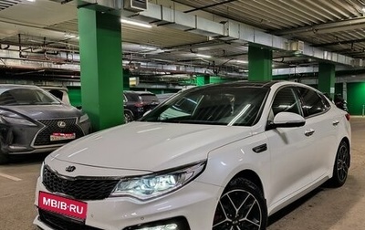 KIA Optima IV, 2019 год, 3 000 000 рублей, 1 фотография