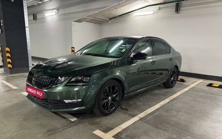 Skoda Octavia, 2019 год, 3 200 000 рублей, 3 фотография