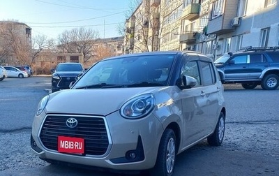 Toyota Passo III, 2019 год, 935 000 рублей, 1 фотография