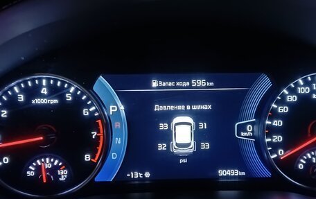 KIA Seltos I, 2021 год, 2 900 000 рублей, 7 фотография