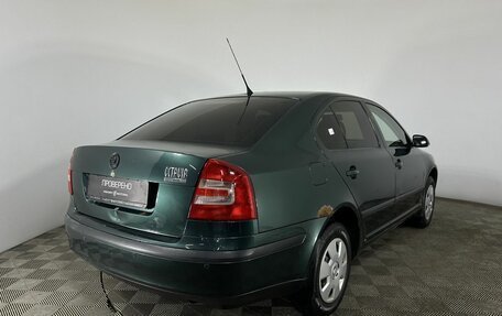 Skoda Octavia, 2007 год, 450 000 рублей, 6 фотография