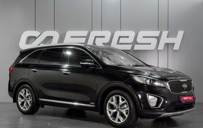 KIA Sorento III Prime рестайлинг, 2017 год, 2 369 000 рублей, 1 фотография