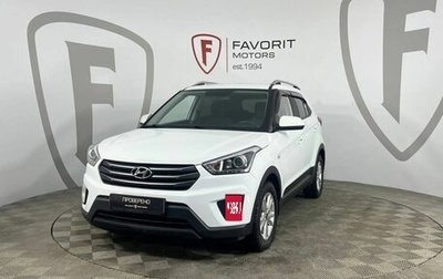 Hyundai Creta I рестайлинг, 2018 год, 1 490 000 рублей, 1 фотография