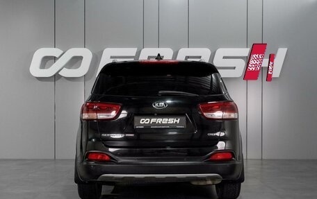 KIA Sorento III Prime рестайлинг, 2017 год, 2 369 000 рублей, 4 фотография