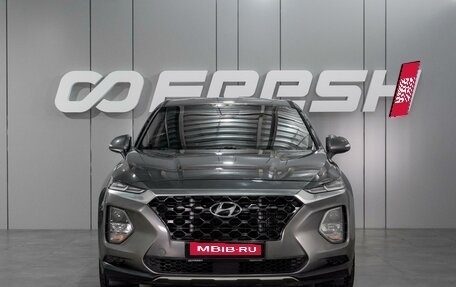 Hyundai Santa Fe IV, 2019 год, 3 517 000 рублей, 3 фотография