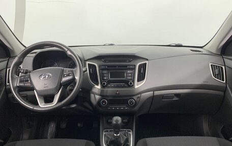 Hyundai Creta I рестайлинг, 2018 год, 1 490 000 рублей, 7 фотография