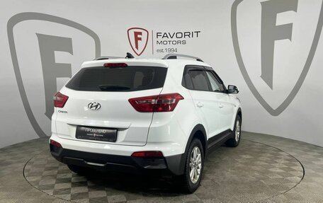 Hyundai Creta I рестайлинг, 2018 год, 1 490 000 рублей, 6 фотография