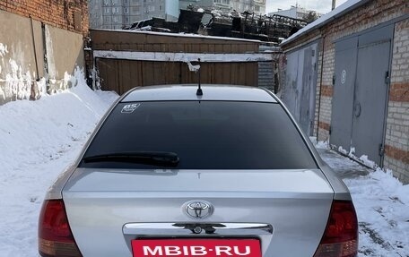 Toyota Allion, 2002 год, 700 000 рублей, 2 фотография