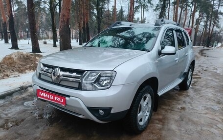 Renault Duster I рестайлинг, 2017 год, 1 500 000 рублей, 1 фотография