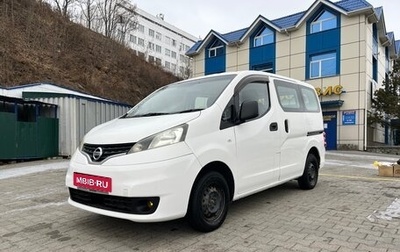 Nissan NV200, 2014 год, 1 170 000 рублей, 1 фотография