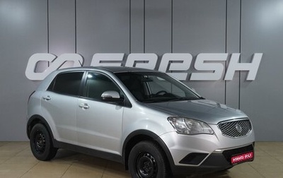 SsangYong Actyon II рестайлинг, 2012 год, 799 000 рублей, 1 фотография