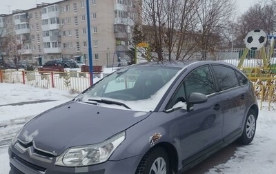 Citroen C4 II рестайлинг, 2006 год, 350 000 рублей, 1 фотография