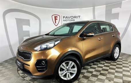 KIA Sportage IV рестайлинг, 2016 год, 1 675 000 рублей, 1 фотография