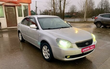 KIA Magentis II рестайлинг, 2007 год, 500 000 рублей, 2 фотография